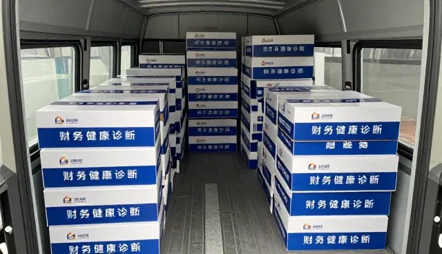企业如何通过流程优化提升财务健康诊断效率
