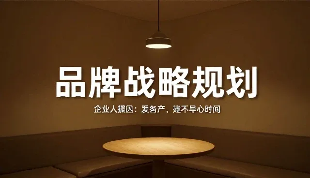 数据分析在市场调研中的性能表现与适用场景